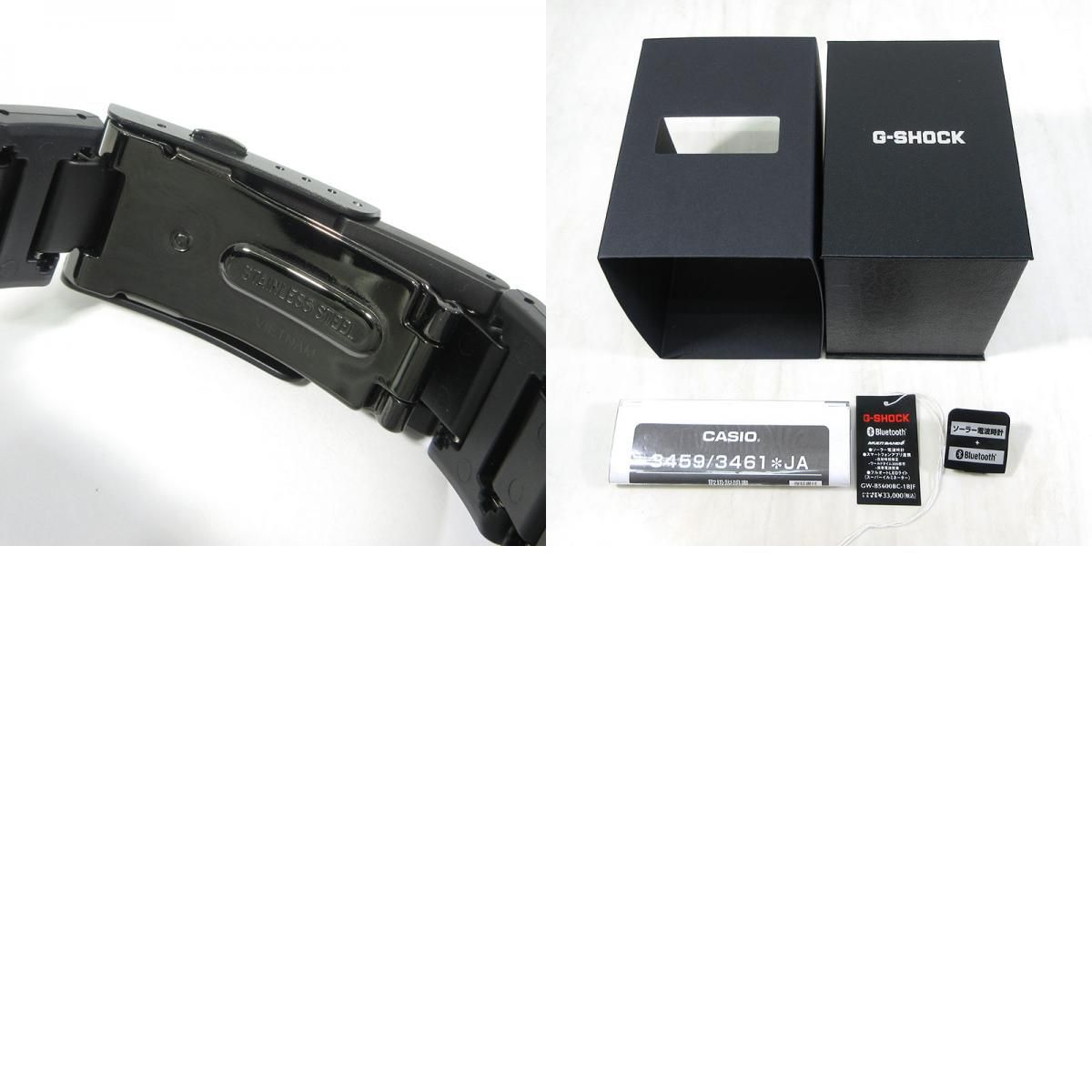 三重本店】 中古 CASIO | カシオ 腕時計 GW-B5600BC-1BJF G-SHOCK 
