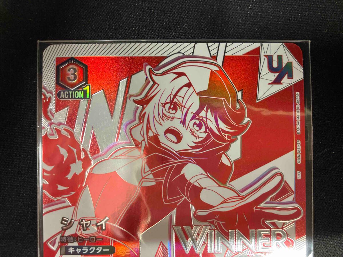 シャイ(WINNER) UR ユニオンアリーナ - メルカリ