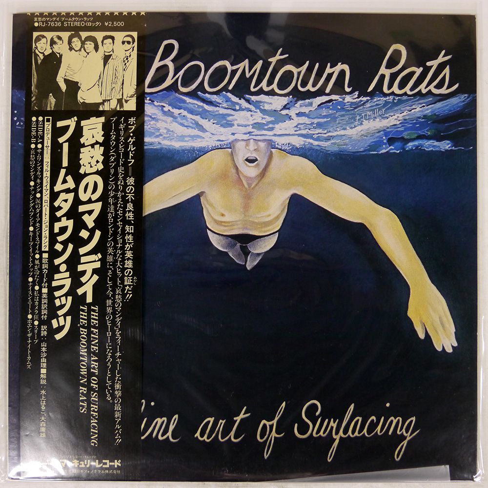 Amazon.co.jp: Classic Album Selection..: ミュージック