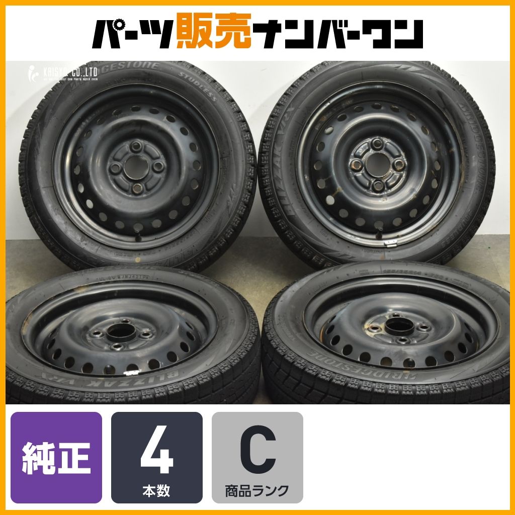 ①N-ONE２本セットパンクありホンダ 14インチ ホイール 155/65R14 楽天市場】【取付対象】2025年製 ブリヂストン N-BOX タント