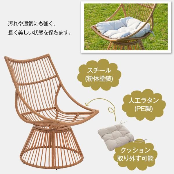 ガーデンファニチャー テーブル