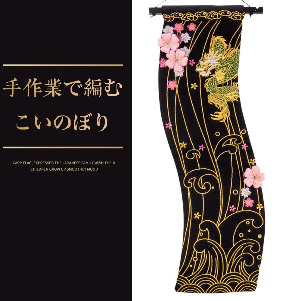 人気商品 こいのぼり室内ファッション人気玩具縮緬ミニ五月人形端午の節句プレゼント飾り SKLAD-KIRPICHA_RU