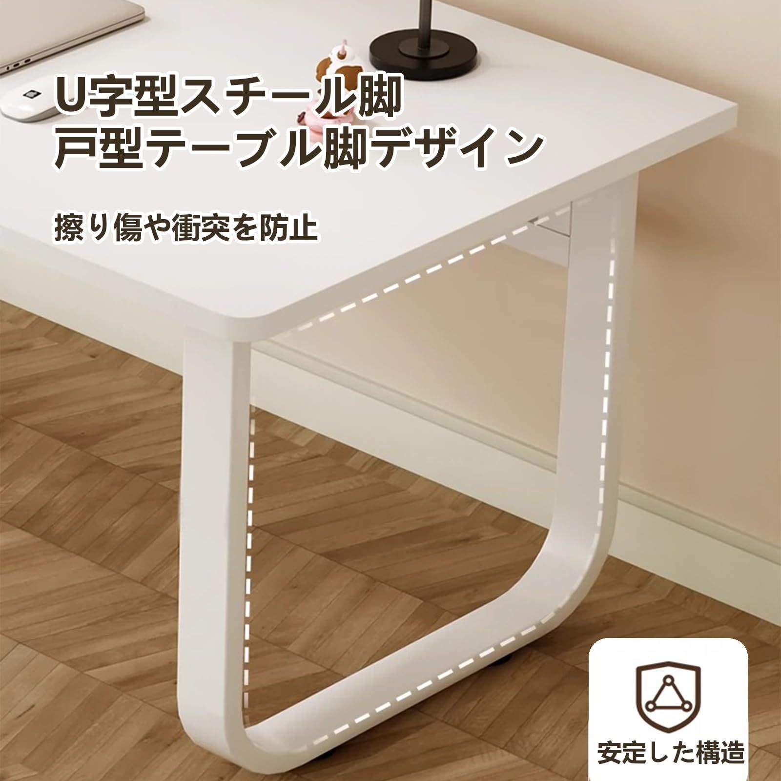パソコン