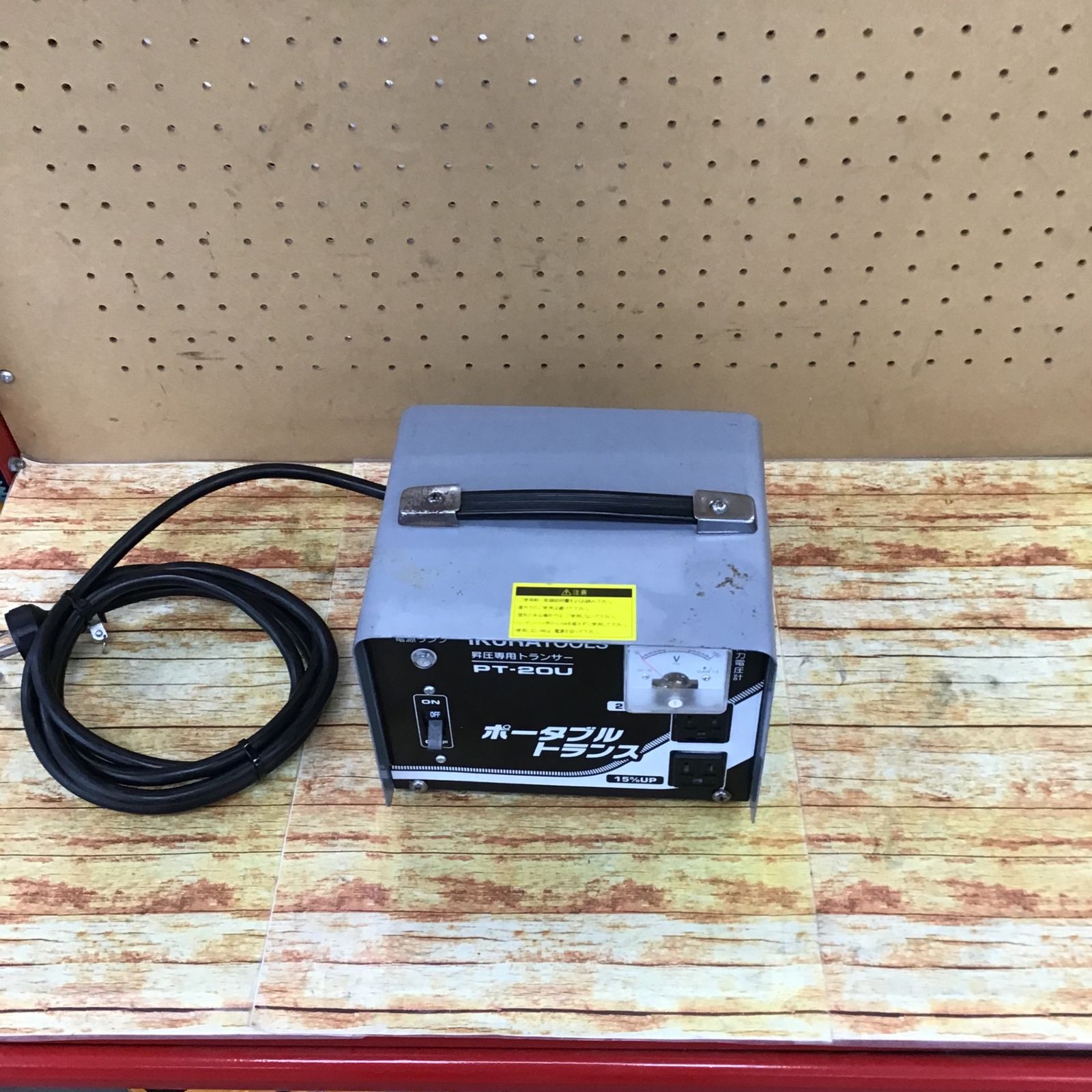 イクラ精機 昇圧器 PT-20U トランス【川崎店】