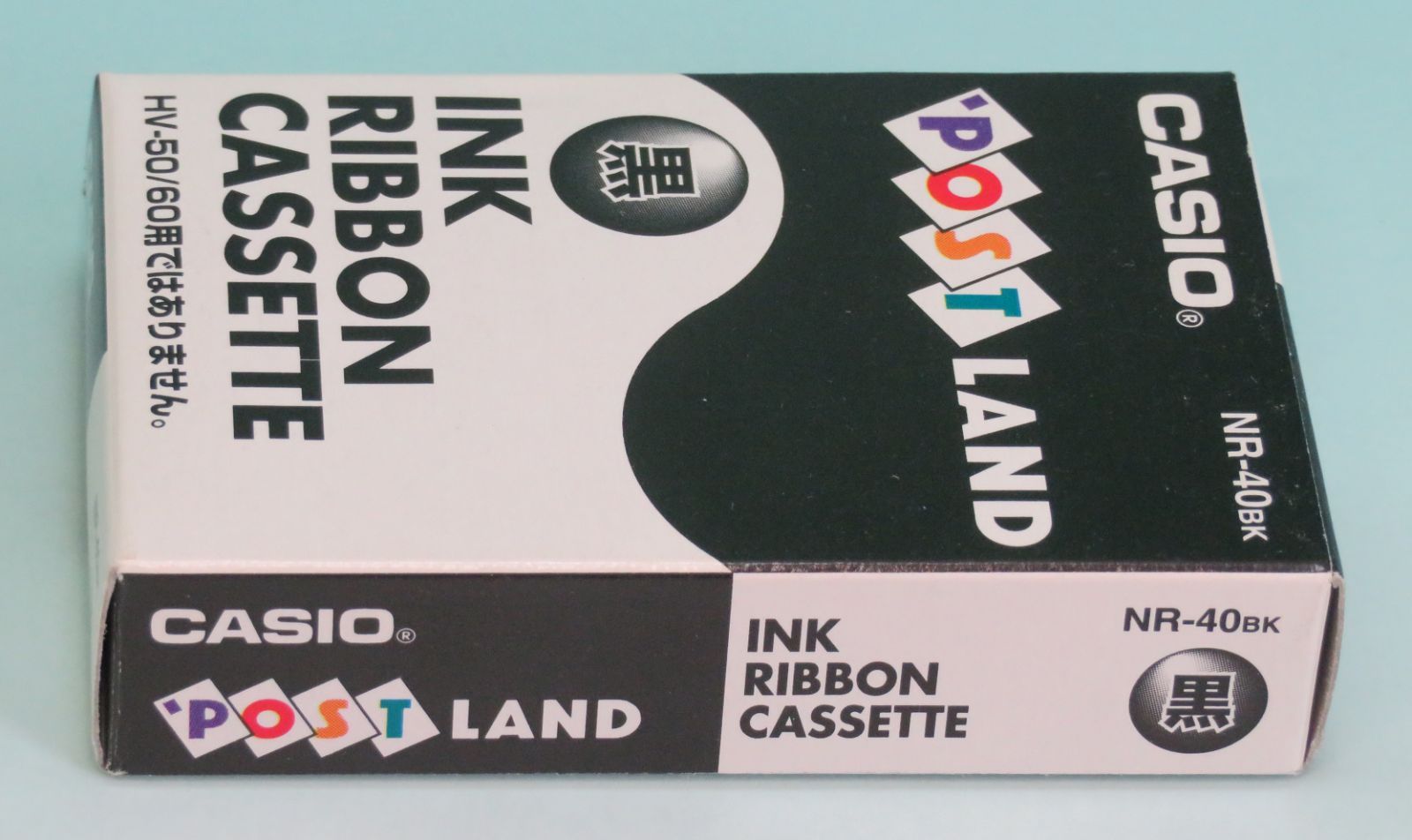新品！カシオ純正　ポストランド 黒インクリボン 5個セット(NR-40BK) 新品！カシオ純正 ポストランド 黒インクリボン 5個セット(NR-40BK)