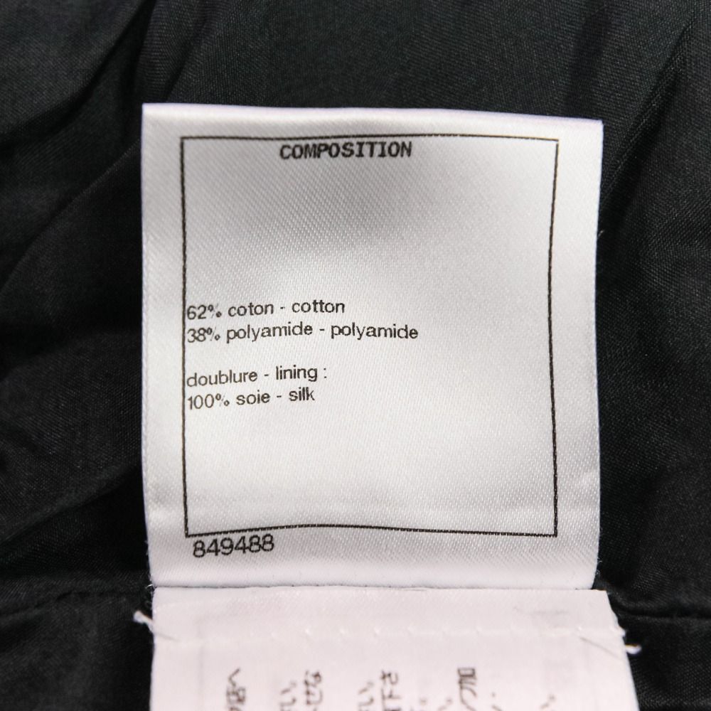 美品 CHANEL シャネル ココマーク カットオフ ツイードミニスカート  