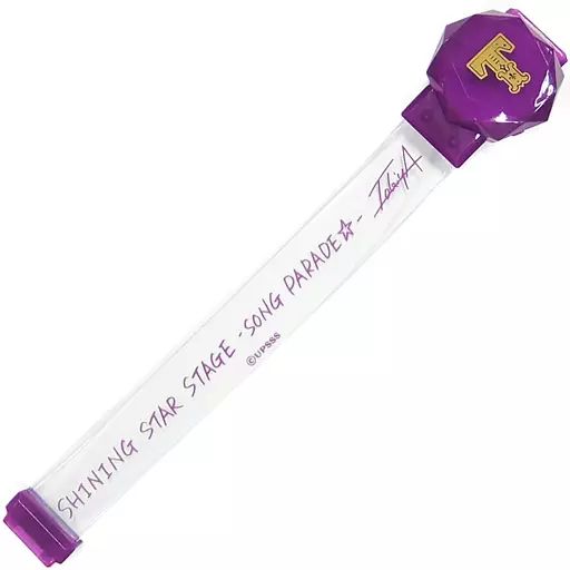 中古】ペンライト・リングライト 一ノ瀬トキヤ マグネットライト