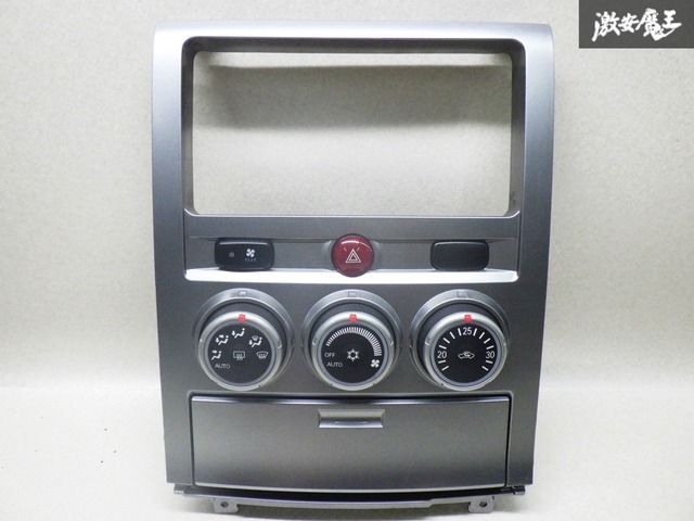 破損なし】三菱 純正 CV5W デリカD5 オーディオパネル 8インチ
