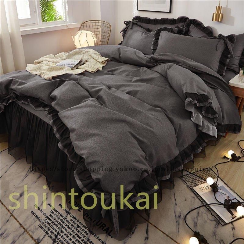 オシャレ 掛布団カバー
