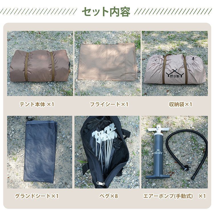 焚火 アウトドア