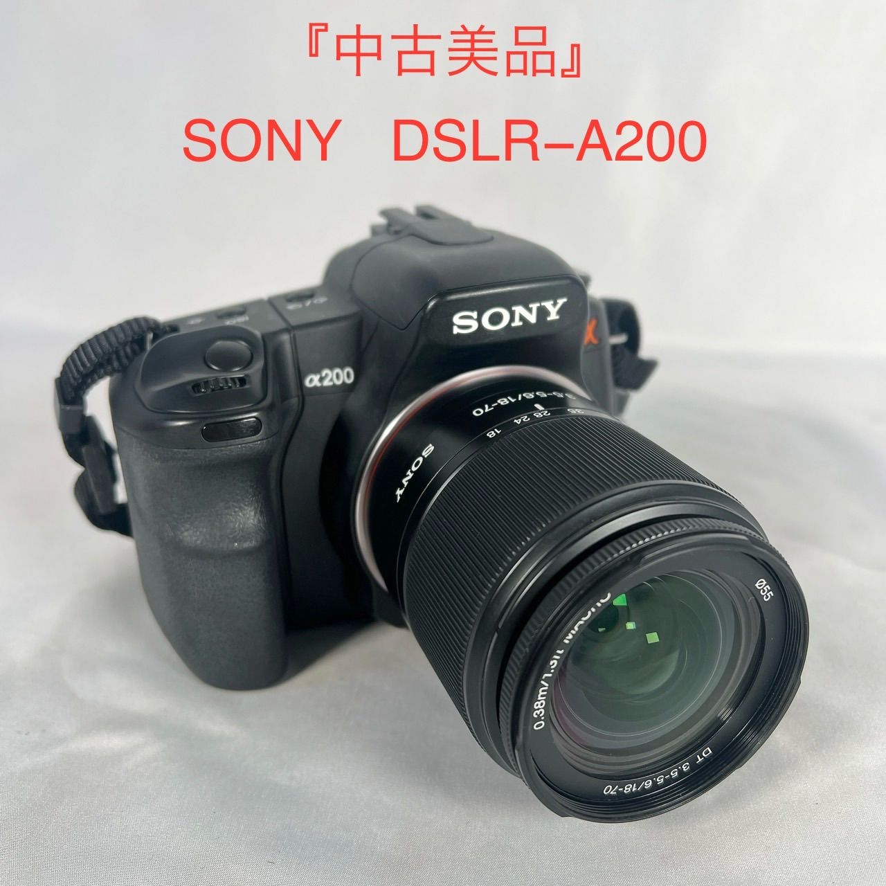 SONY デジタル一眼レフカメラ DSLR-A200 α200 - メルカリ