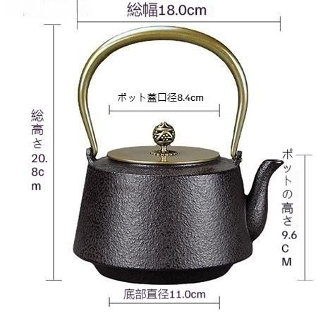 福寿上铁瓶 福寿上铁瓶 福寿上铁瓶 15年开口笑价格报价行情- 京东