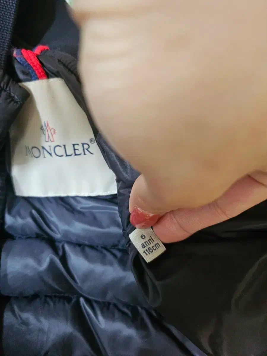 モンクレール モンクレ キッズ ダウン