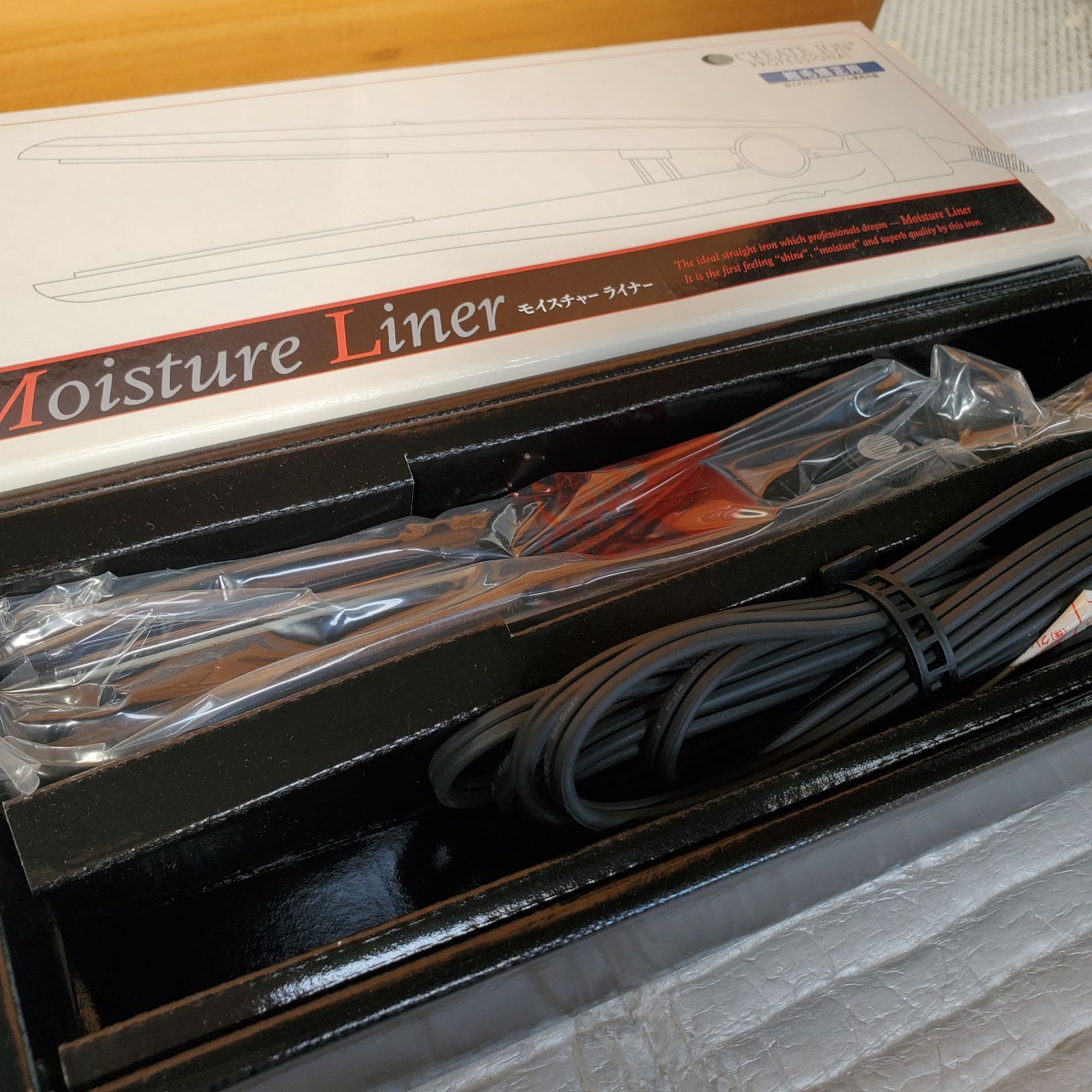 モイスチャーライナー ストレートアイロン