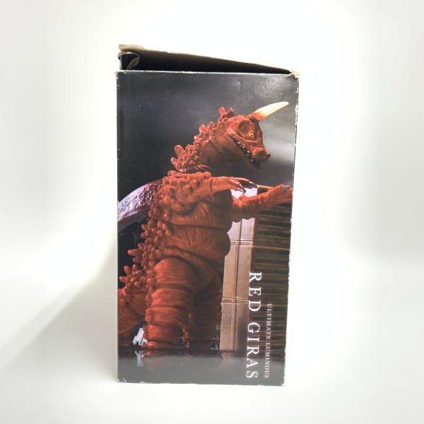 中古】開封)アルティメットルミナス ブラックギラス レッドギラス