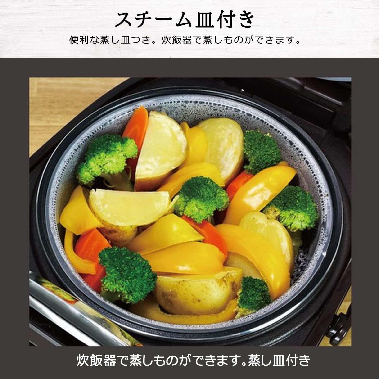 マイコン式 ブラック