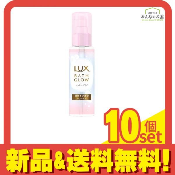 トップ 〇 純正 ROLEX ロレックス 空箱 68.00.08 YZ7017