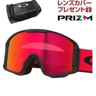 オークリー OAKLEY LINE MINER プリズム スキーゴーグル メガネ対応 Lサイズ