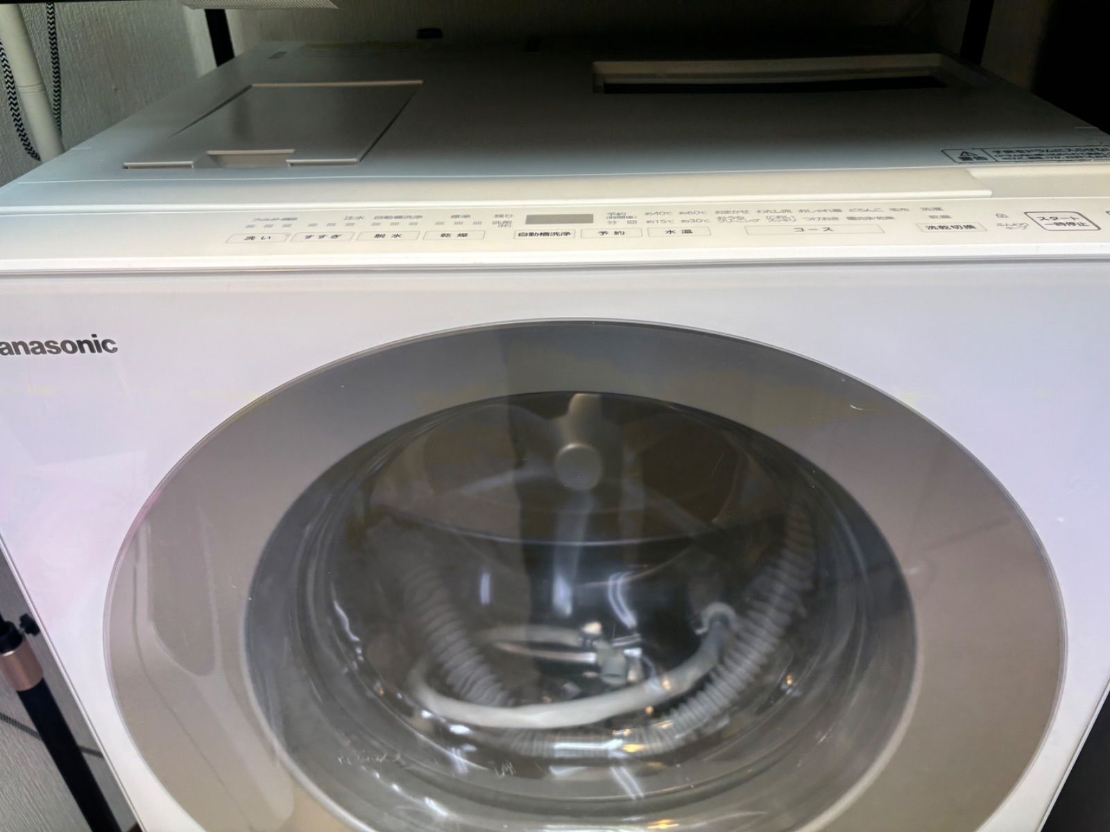 ◇Panasonic ドラム式洗濯乾燥機 洗7kg 乾3kg NA-VG710L - メルカリ