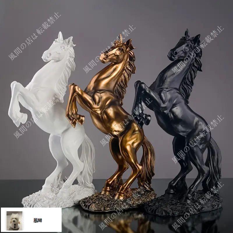 新品・未使用】彫刻 ホースオブジェ 馬 ポニー インテリア 置物