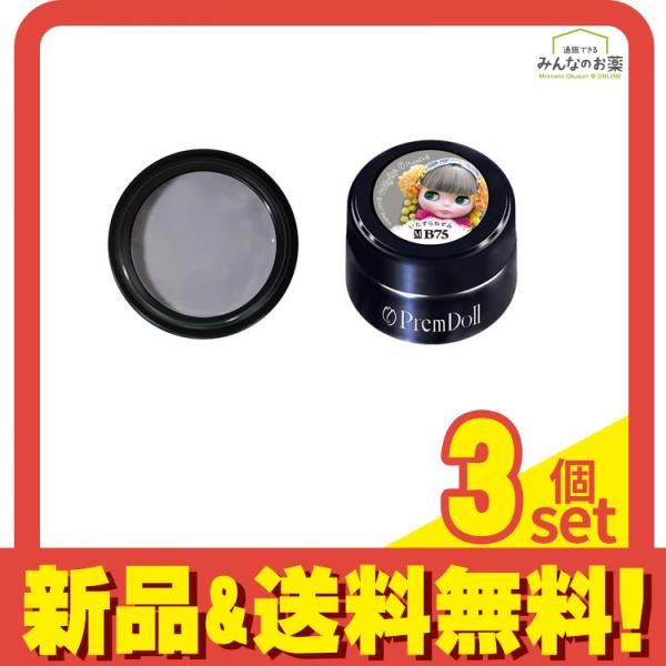 貴重な10客揃い 朝鮮唐津 沓形 向付 10客 在銘 貴重な10客揃い 朝鮮唐津 沓形 向付 10客 在銘