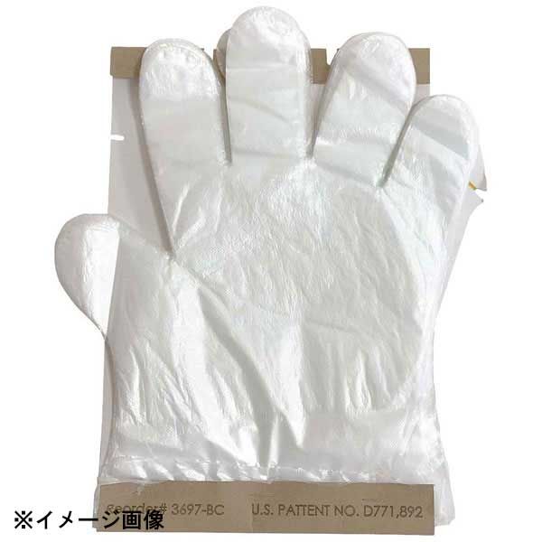 タッチレスディスペンサー用エアログローブ 150枚_67セット入 3697