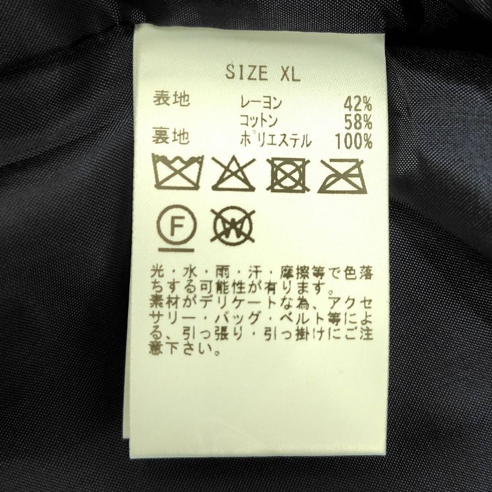 ネイビー XL