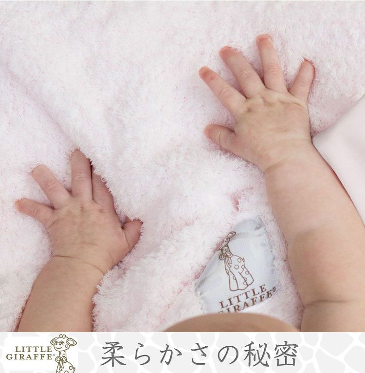 プレゼント