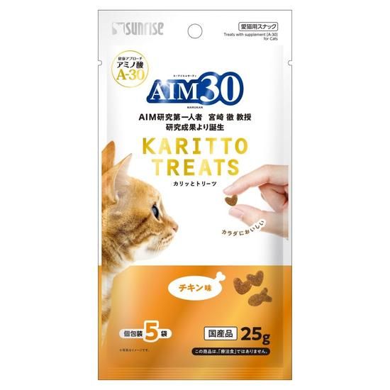 関口宗平 作 粉引笹文数茶碗10客組 共箱 茶道具 【公式通販】