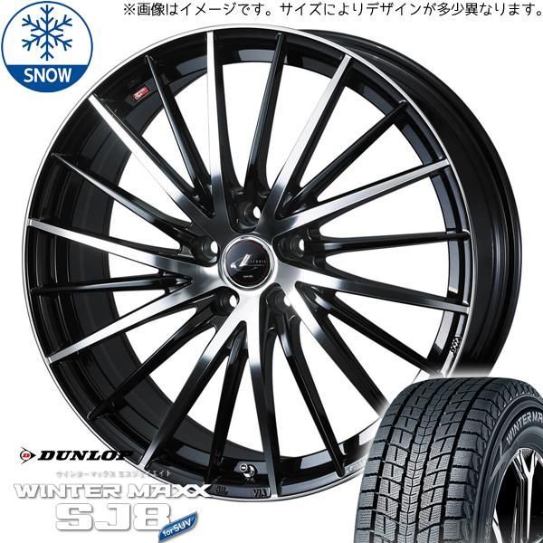 4本セット　265/70R16 116T 未使用品PRIME WELL 4本セット 265/70R16 116T 未使用品PRIME WELL 【楽天市場