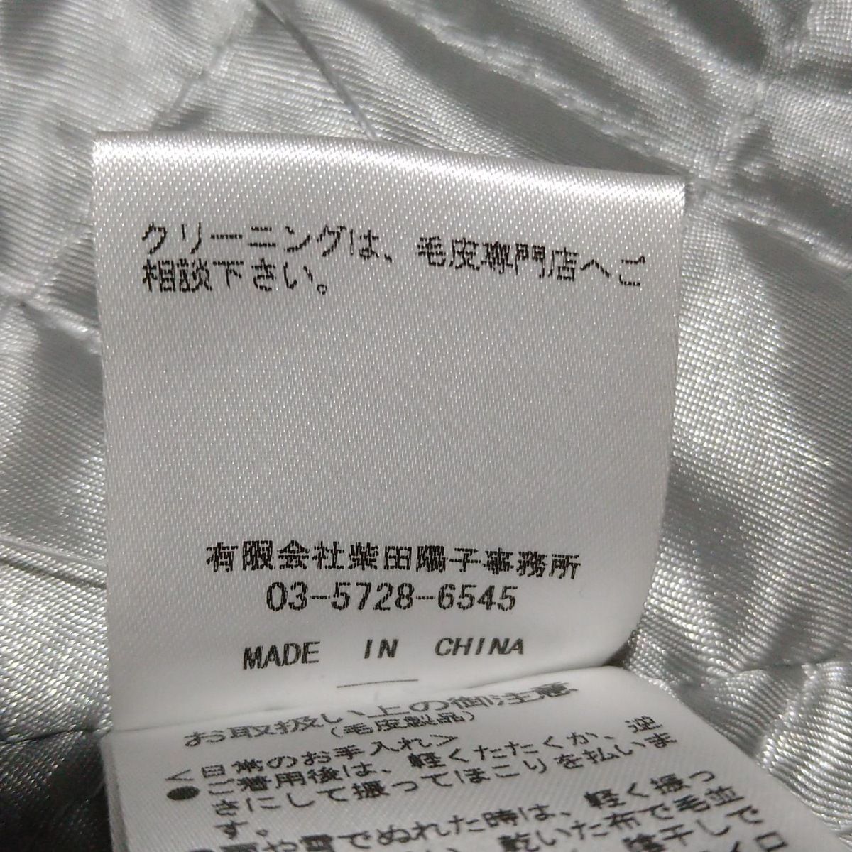 ボーダーズアットバルコニー