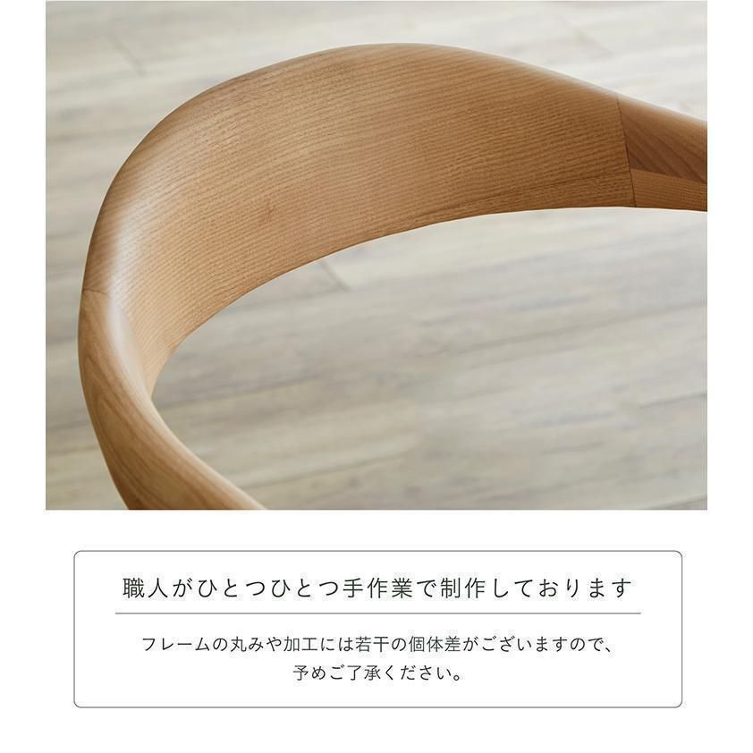 肘付き デスクチェア