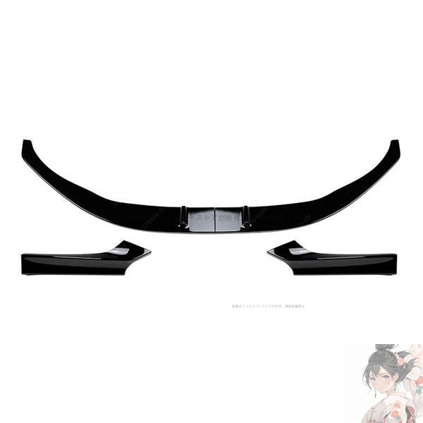 ホンダシビックEG6 VISIONtechnicasportsリップスポイラー 楽天