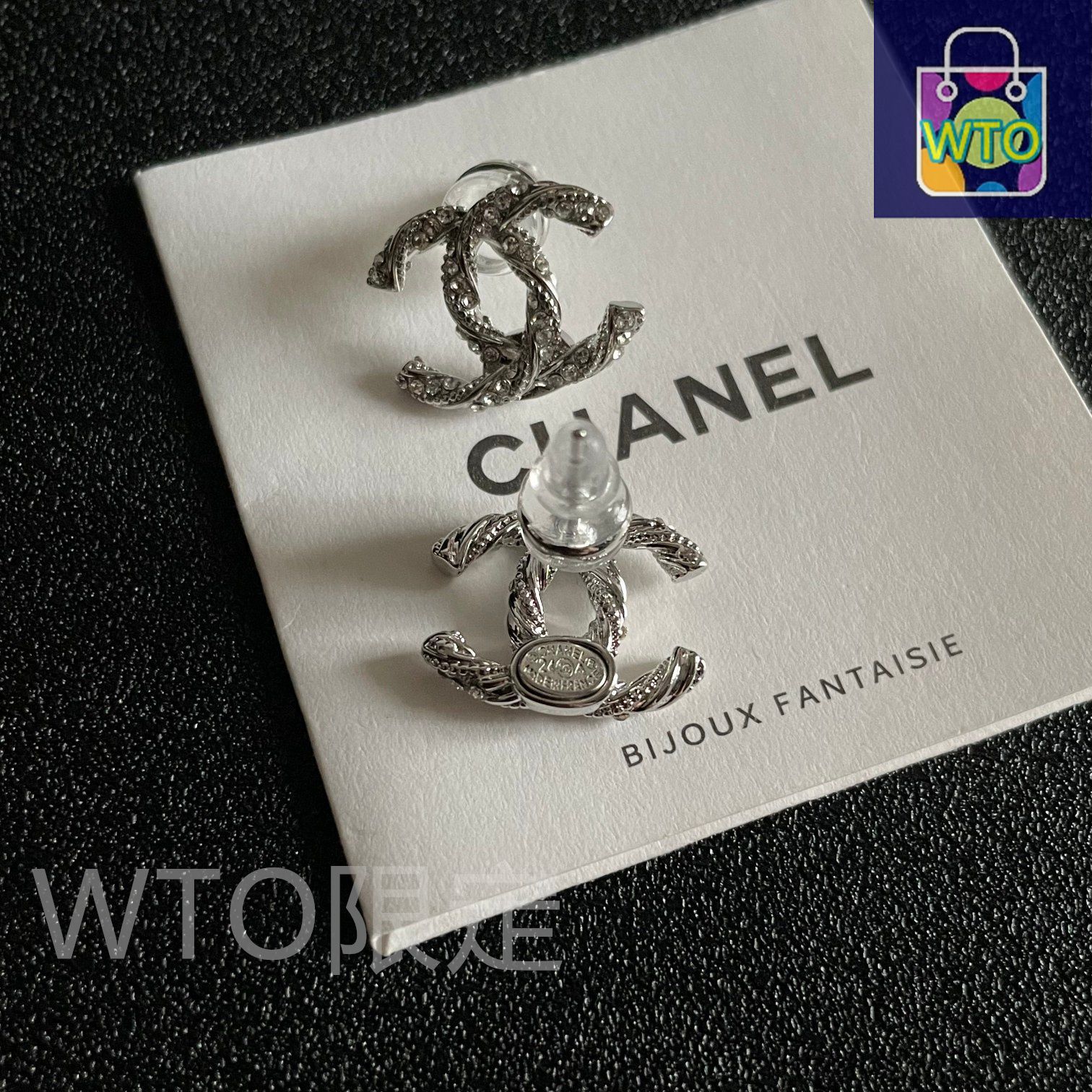 CHANEL ヴィンテージ　イヤリング 今日WTO】Chanel ヴィンテージ イヤリング 送料無料 限定在庫