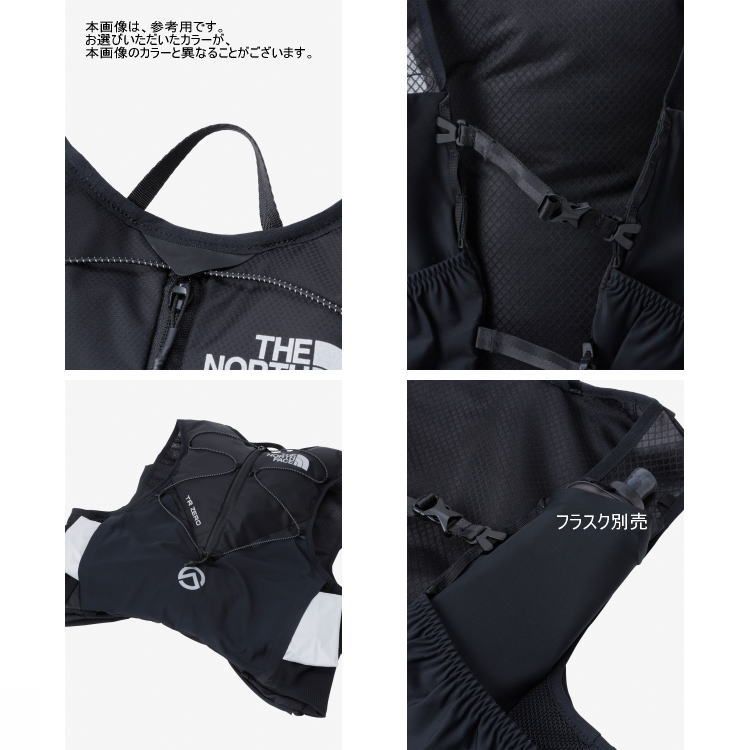 THE NORTH FACE TR6をレビュー！クチコミ・評判をもとに徹底検証