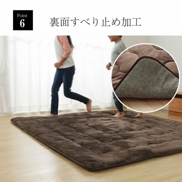 こたつ敷き布団 長方形