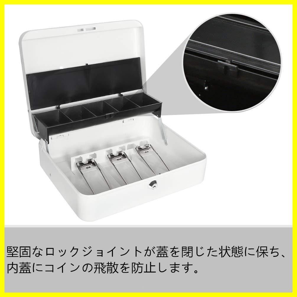 盗難防止 ワイヤー付き(白 3つスプリングクリップ 会計用コインケース キーロック式