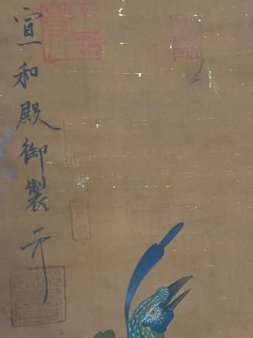 中国古美術.精品三尺中堂画.宋徽宗花鳥画.手描きの作品.材質絹布