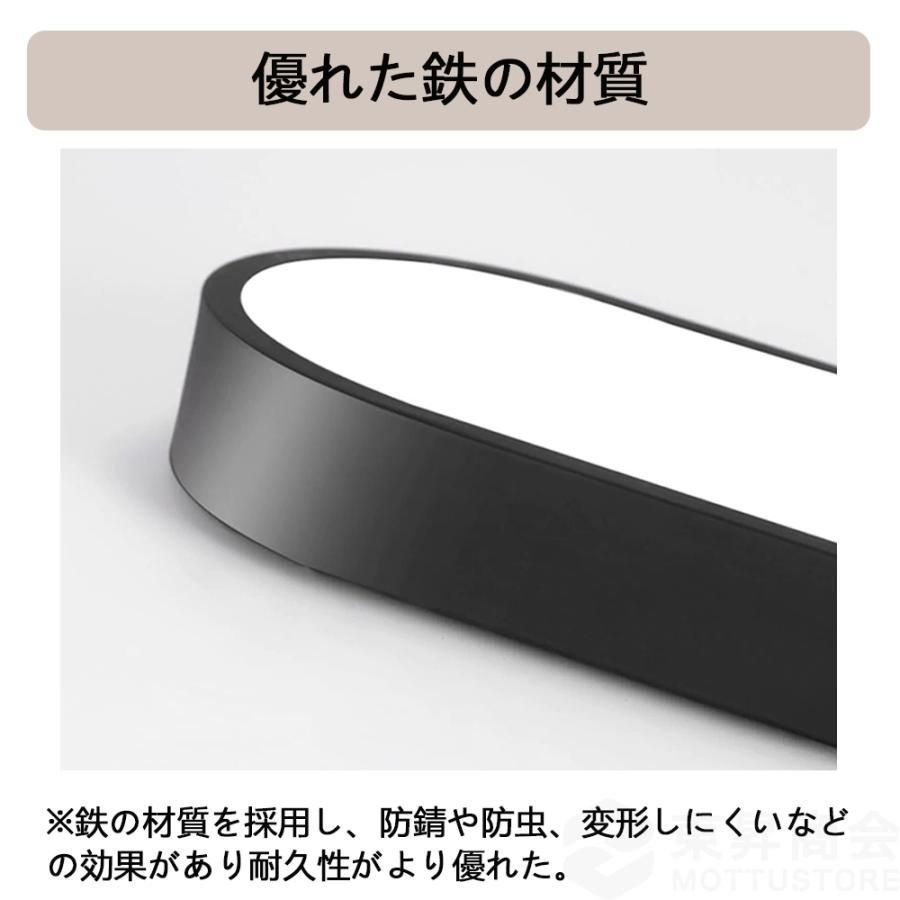 調光調色 照明器具