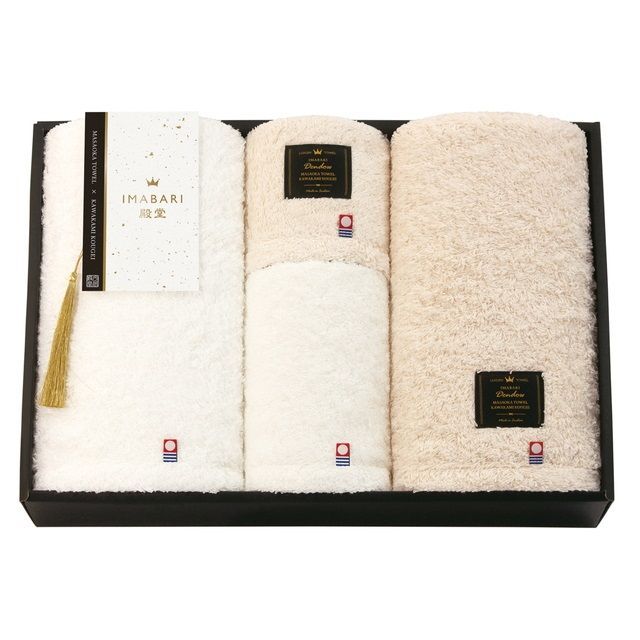 ✨未使用✨Stussy バスタオル 黒 青 グラデーション ✨未使用✨Stussy バスタオル 黒 青 グラデーション