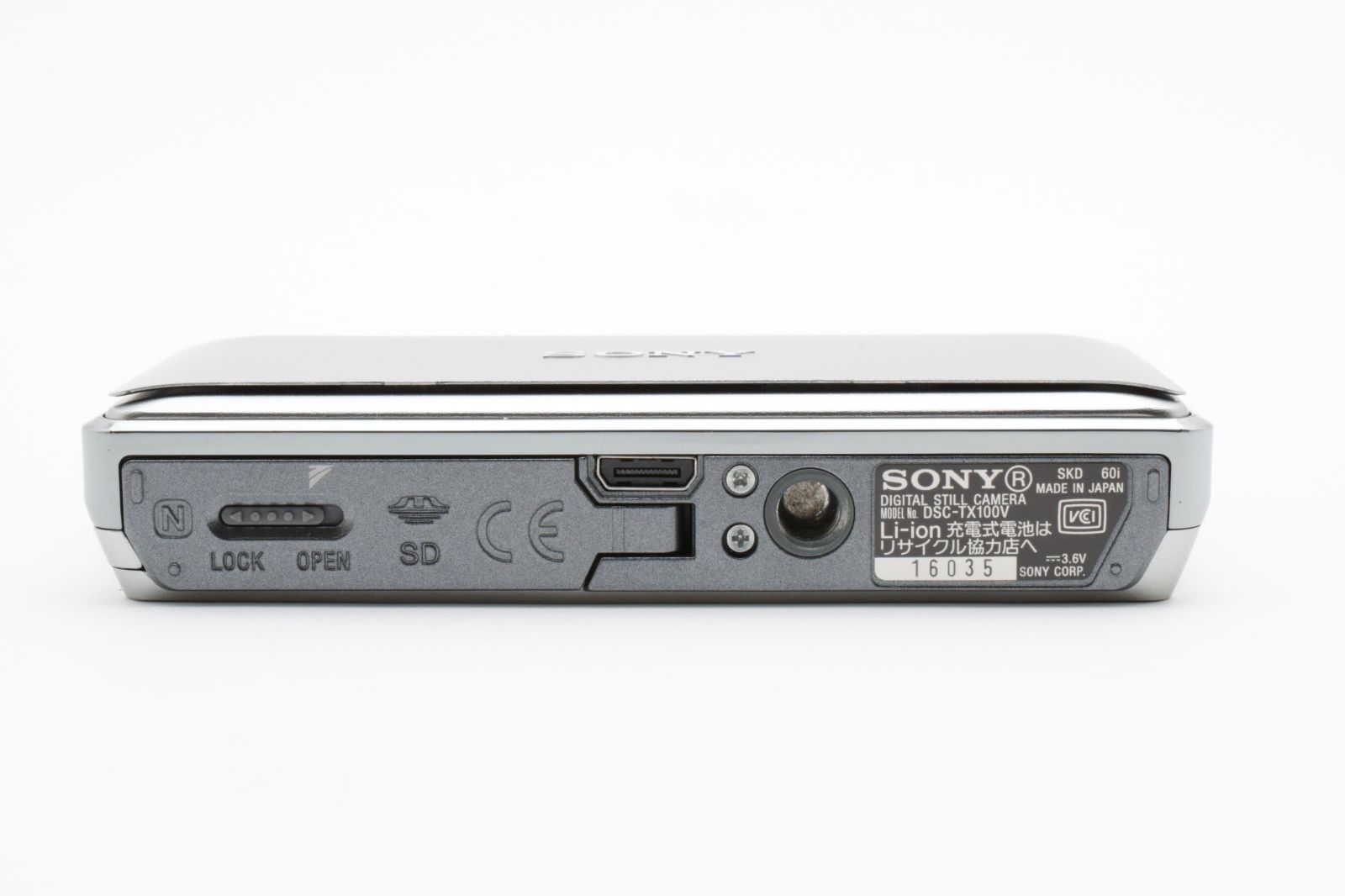 サイバーショット DSC-TX100V