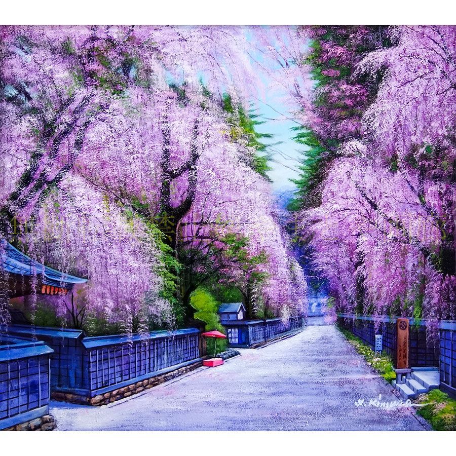 油彩画 F10号 木村由紀夫 『角舘の桜』 額入り 風景画 春 さくら しだれ桜 武家屋敷通 YE099 - メルカリ