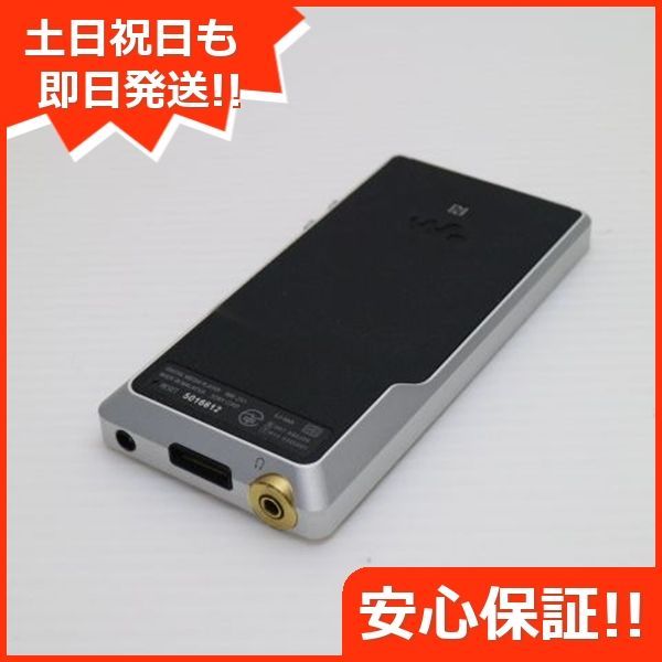 土日祝発送OK