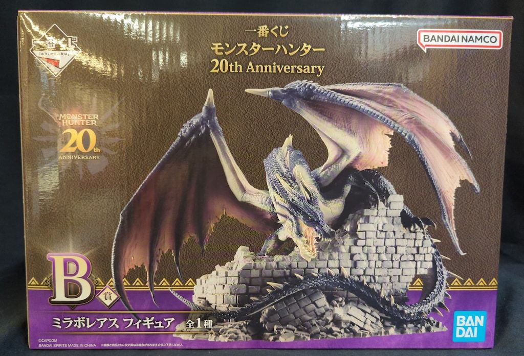 モンスターハンター 20th B賞 ミラボレアス フィギュア Amazon | 一番くじ モンスターハンター 20th Anniversary B賞