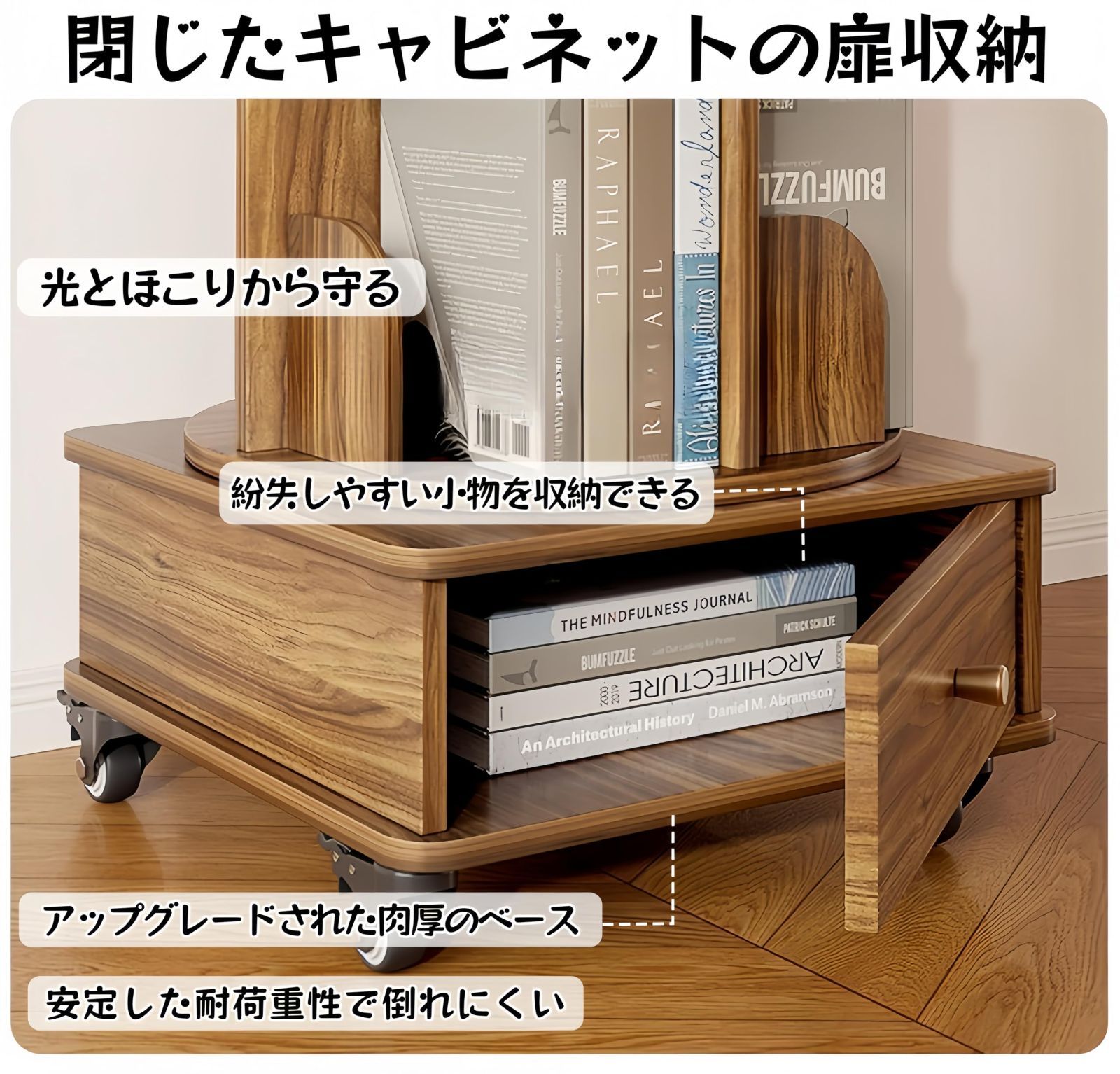 寢室 リビングルーム