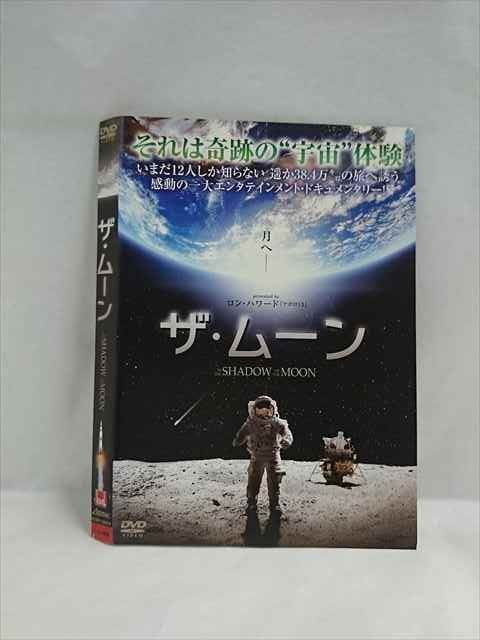 【新品ケース収納】 狙撃者 DVD 映画 Amazon.co.jp: 壮絶な死闘 戦争映画【英語・日本語吹替】DVD10枚