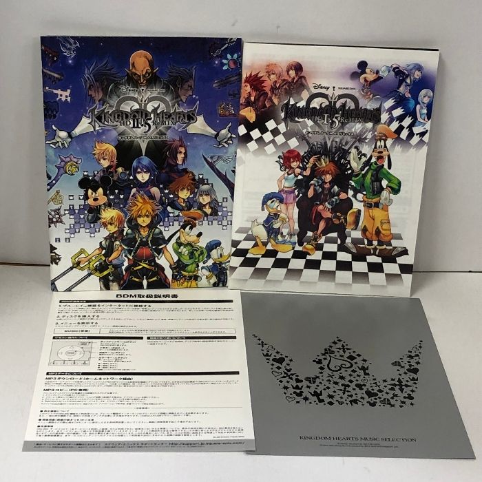 キングダムハーツ　コレクターズパック　HD1.5+2.5 ReMIX Amazon.co.jp: キングダムハーツ コレクターズパック －HD 1