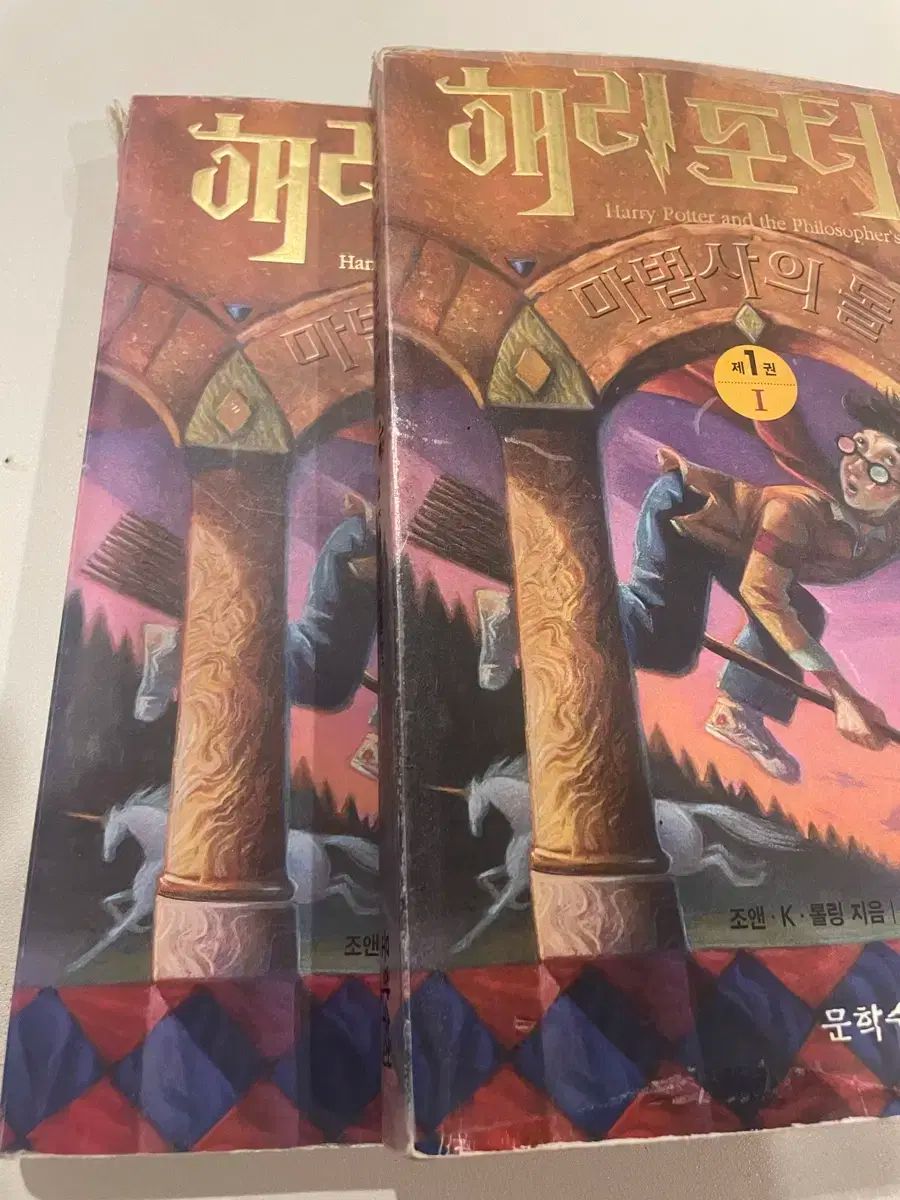 ヴォルデモート 缶バッジ ハート ハリー・ポッター ウィザコレ ハリー