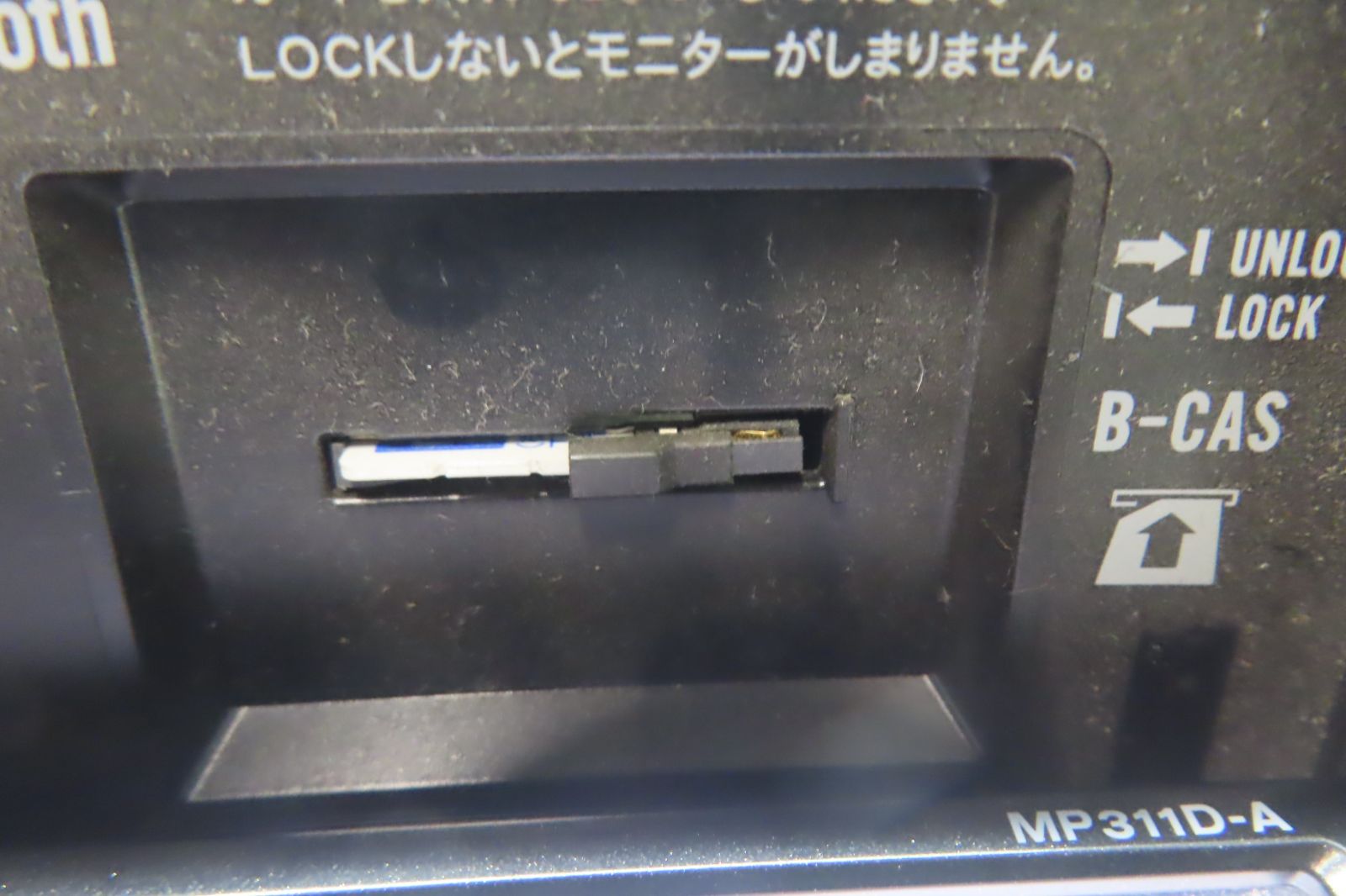 CD DVD再生OK
