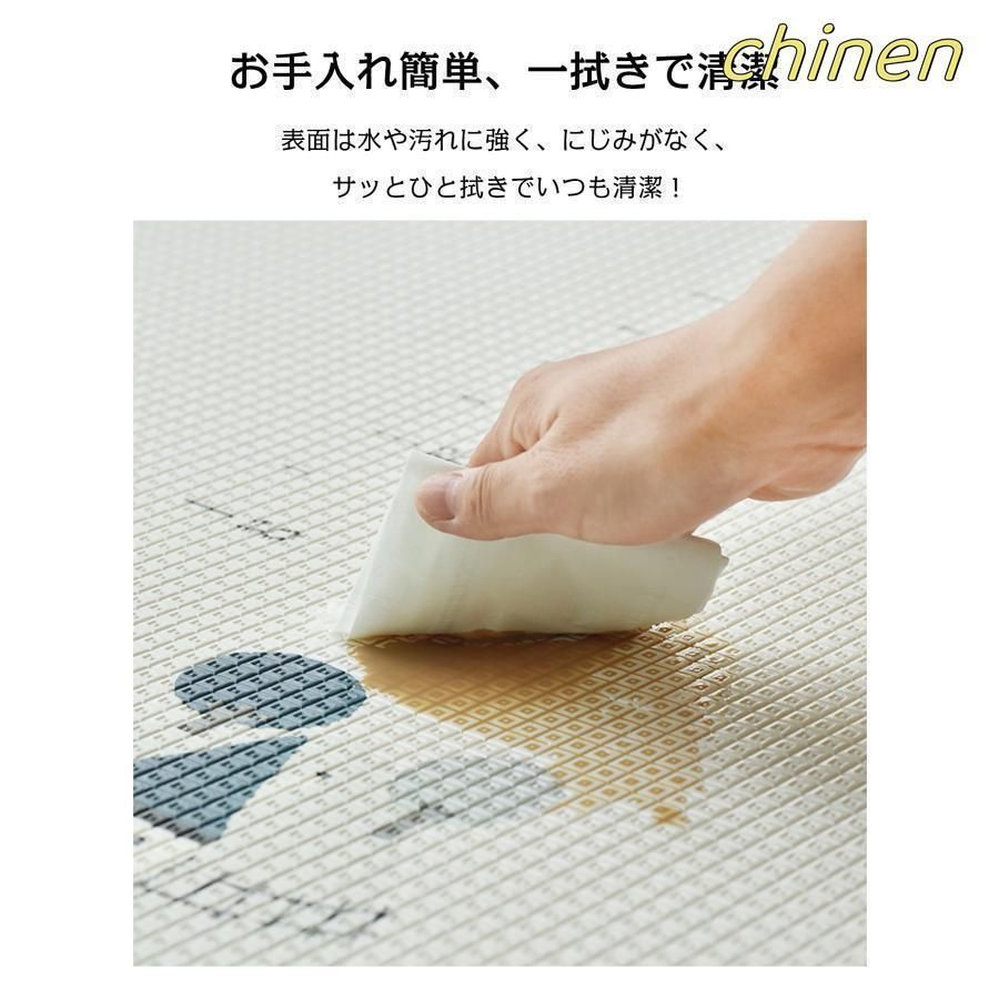 床暖房対応